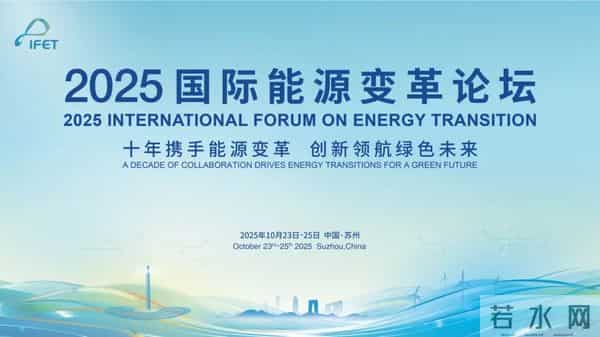 青春使者护航!苏州志愿力量点亮绿色盛会!