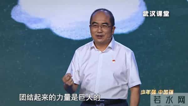 开学季·来啦!- 开学第一课,都讲了啥?