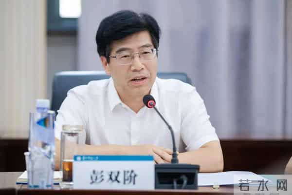 教师节表彰大会致敬!祝贺!学校召开教师节庆祝暨表彰大会