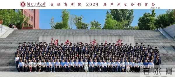 青年大学2022年第七期