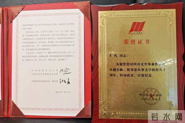 心理医生专家咨询电话