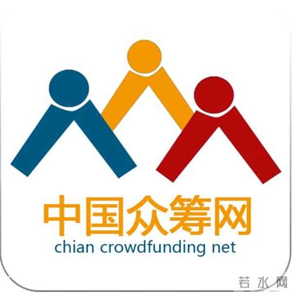 我国众筹平台发展的黄金时代