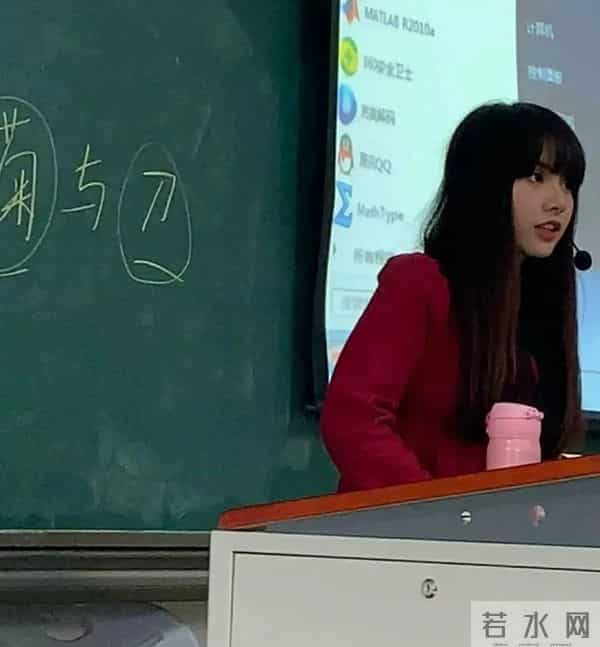 大学体育老师酷似彭于晏