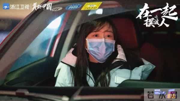 在一起摆渡人为平凡赋能，为美好加码——《在一起之摆渡人》展现平凡者的不凡