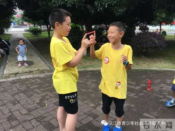 心理健康活动「爱在童年，益在未来」“释放压力、放飞心情”心理健康主题活动