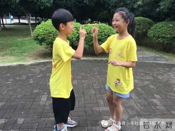 心理健康活动「爱在童年，益在未来」“释放压力、放飞心情”心理健康主题活动