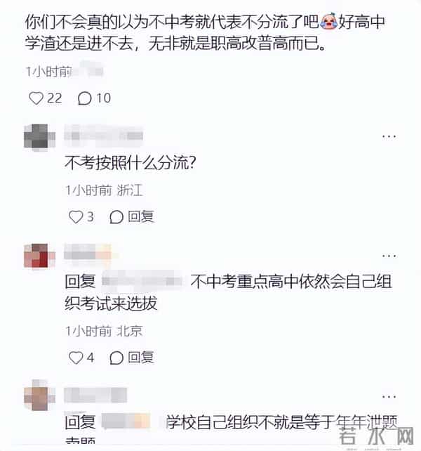 高考结束了吗2023