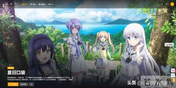 蜜中蜜3动漫无修在线观看