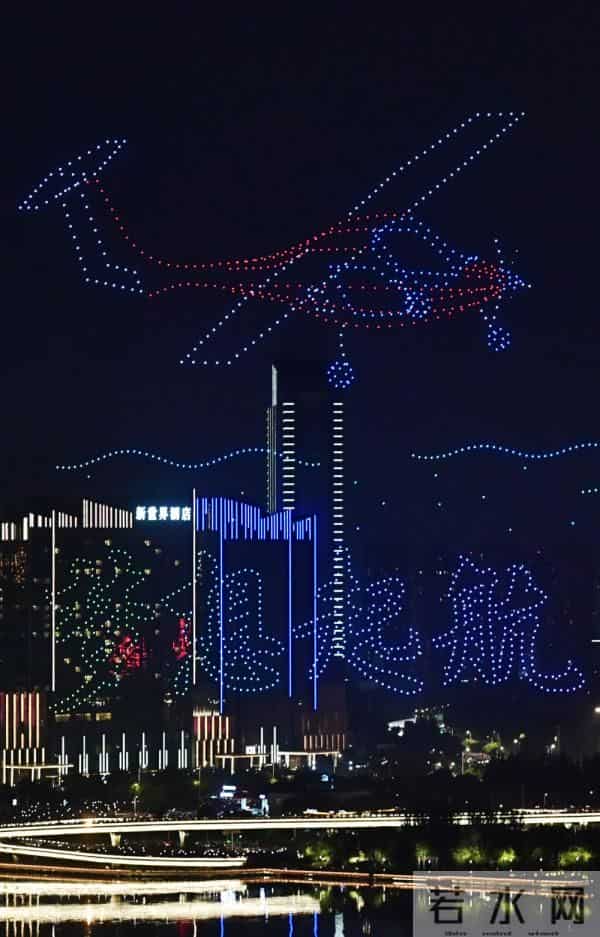沈阳无人机表演无人机表演点亮沈阳夜空