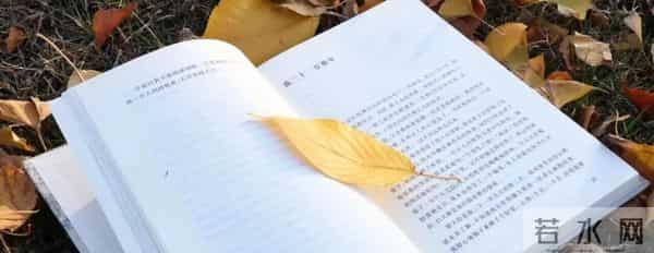 四六级成绩倒计时