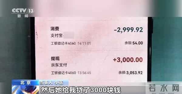 中国大学生在线官网