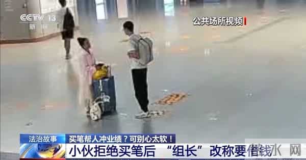 中国大学生在线官网