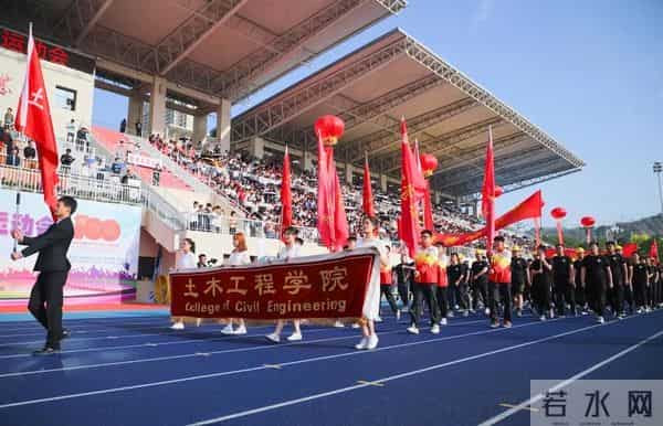 校运会通讯稿英姿飒爽展青春风采 顽强拼搏迎百年华诞——兰州交通大学第五十二届运动会隆重开幕