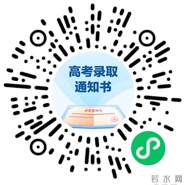 安徽高考成绩什么时候出来2023