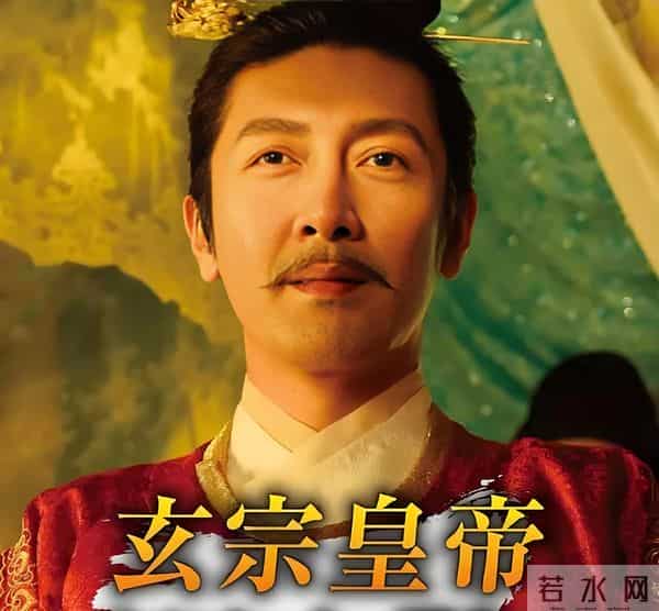 【大唐帝国兴亡录】62盛唐气象，中国历史的巅峰时代