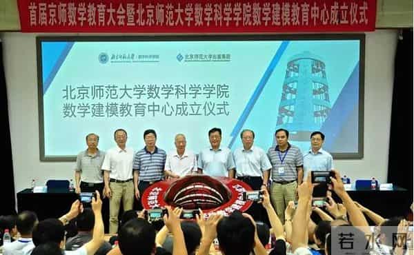 数学建模教学生用数学方法解决实际问题