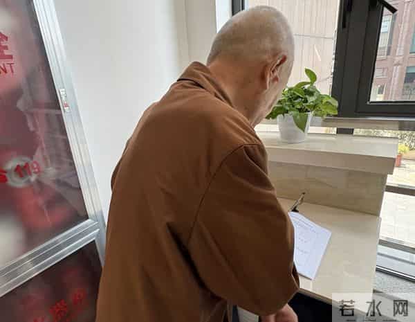 上海电力学院图书馆