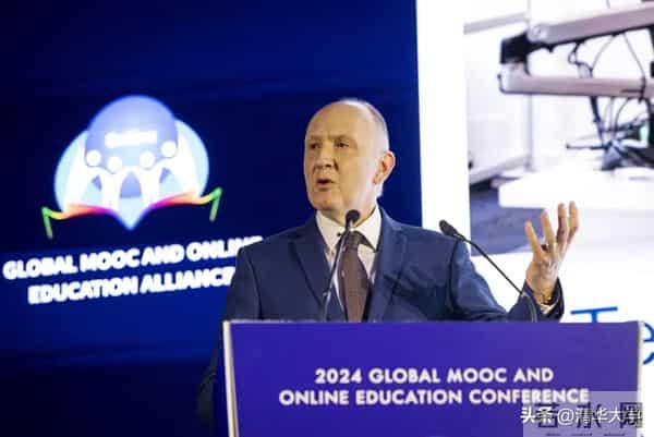 全球135家高校和机构云集！这场国际盛会超“有料”