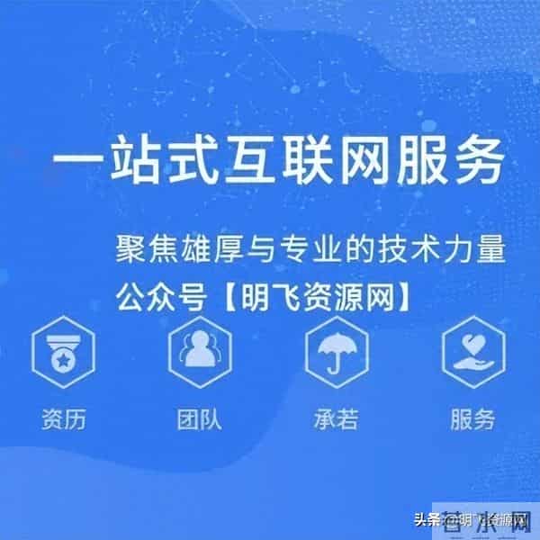 2012年6月六级听力