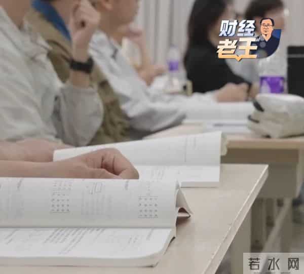 商业助学贷款生源地信用助学贷款开始申请啦！