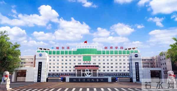 HCU是哪个大学HCU哈尔滨剑桥学院举办招聘会 开展就业指导为毕业生提供就业服务