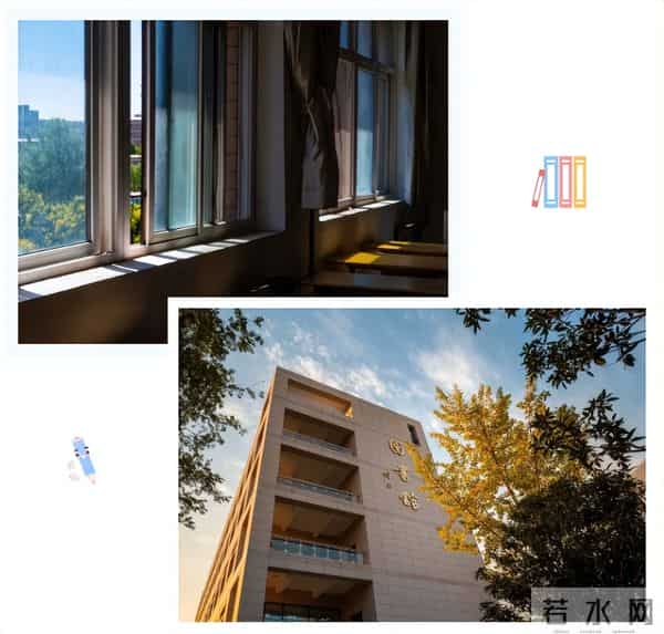 西安科技大学研究生