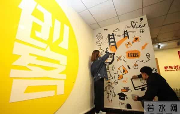 大学生贷款创业大学生创新创业最高贷款300万元、保持居民等用电价格稳定，本周6件民生大事别错过