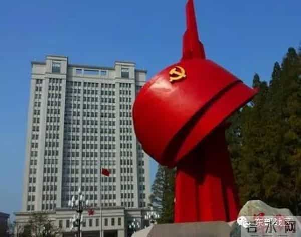 那些砥砺我们前行的校训