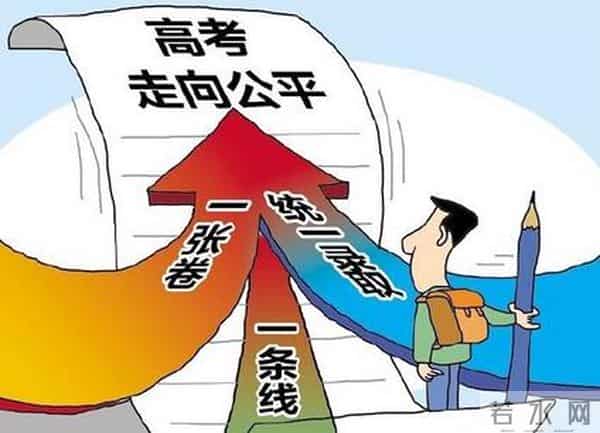 2011年6月六级听力