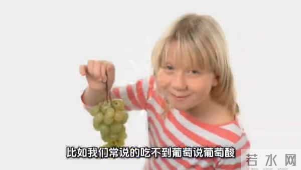 91、心理防御机制