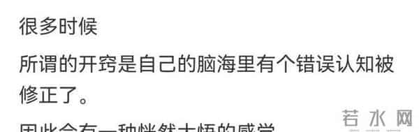 C过的讲一讲什么感觉