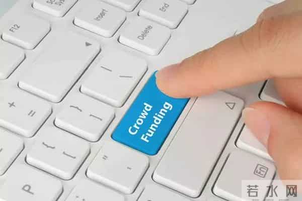 我国众筹平台发展的黄金时代