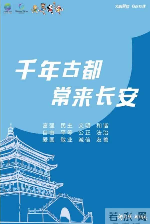 2021文综2021年高考文综(历史)试题解析