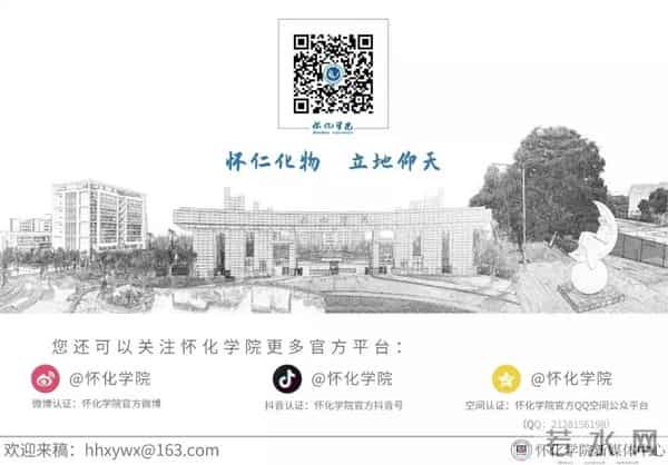 4级准考证号四六级成绩查询在即，你还记得准考证号吗？