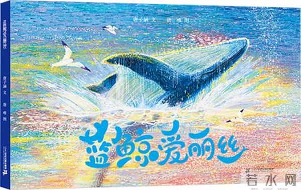 青少年读书网2024年度中国教育新闻网青少年阅读50本图书公布