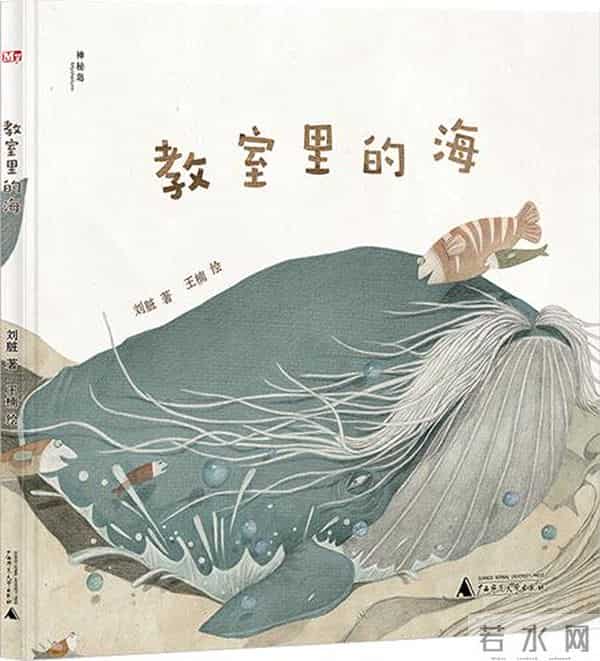 青少年读书网2024年度中国教育新闻网青少年阅读50本图书公布