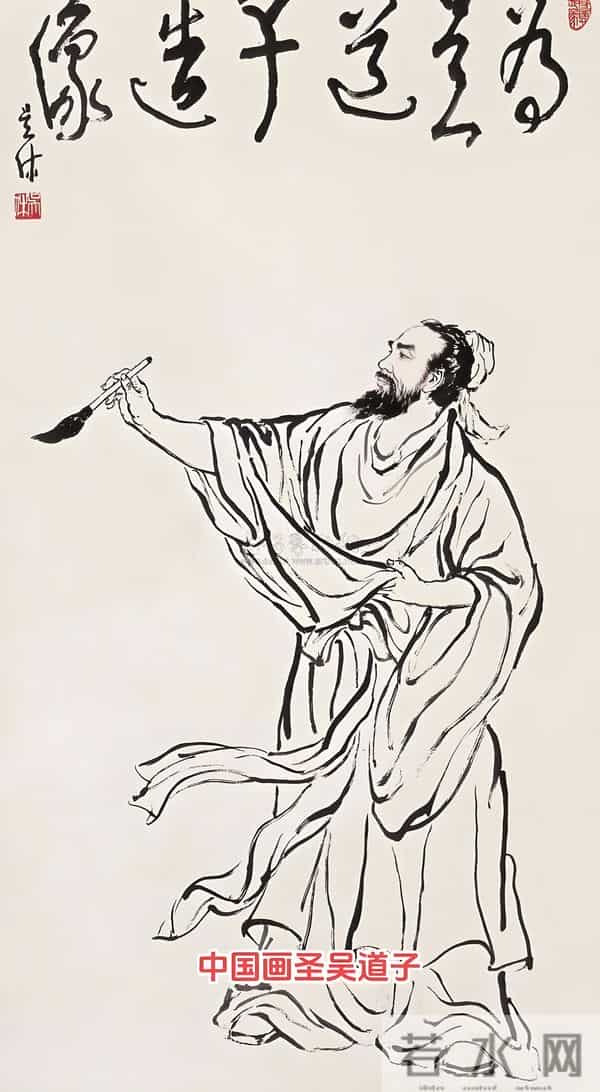 【大唐帝国兴亡录】62盛唐气象，中国历史的巅峰时代