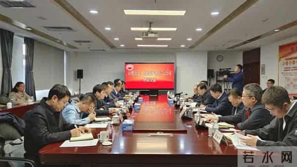 中石油煤层气公司