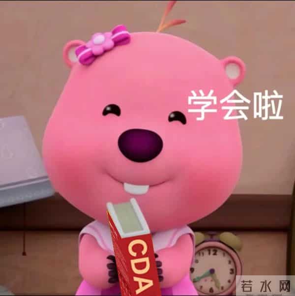 中专幼师专业：必考证书与职业发展全攻略