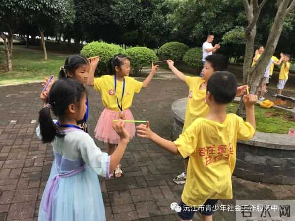 心理健康活动「爱在童年，益在未来」“释放压力、放飞心情”心理健康主题活动