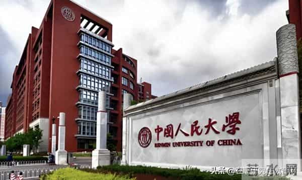 社会人士怎么考研究生