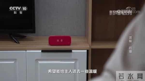 这桶“芝麻糊”,居然掌握了供暖“黑”科技