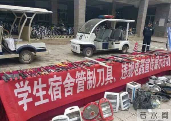 在学校怎样自wei不会被发现