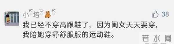 什么是禁穿鞋“鞋子买合脚的就好”吗?这4种有毒的鞋,别再给孩子穿了