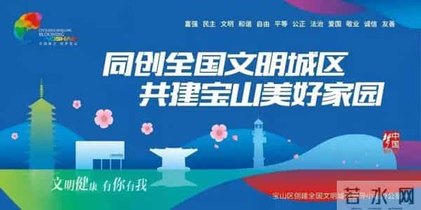 全“新”启航！上大学生社团集体亮相