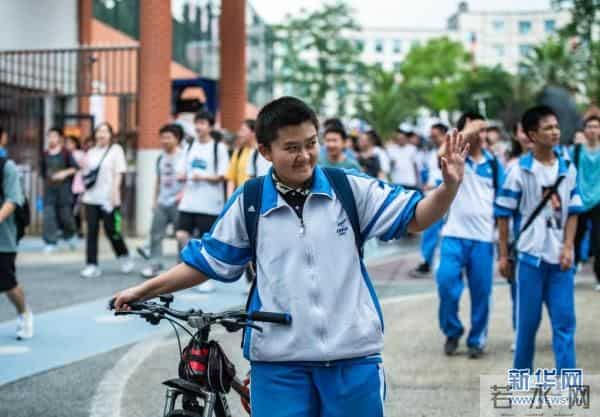 高考结束了吗2021