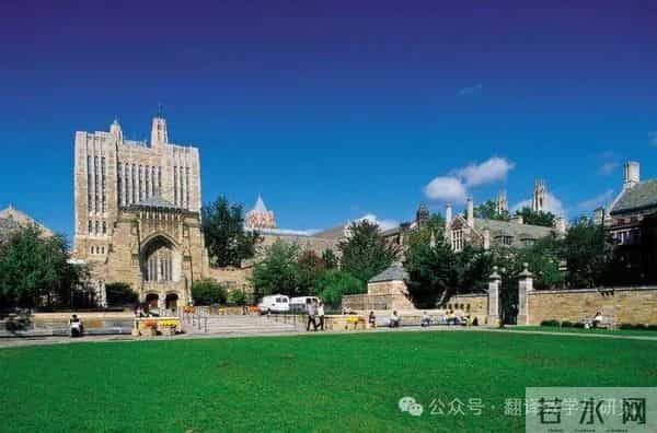 23所中国+23所外国大学校训集锦