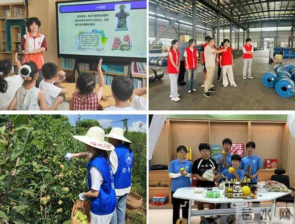 笃行实干铸青春 挺膺奋进谱新篇——皖南医学院各级团学组织深入开展2025年暑期社会实践活动