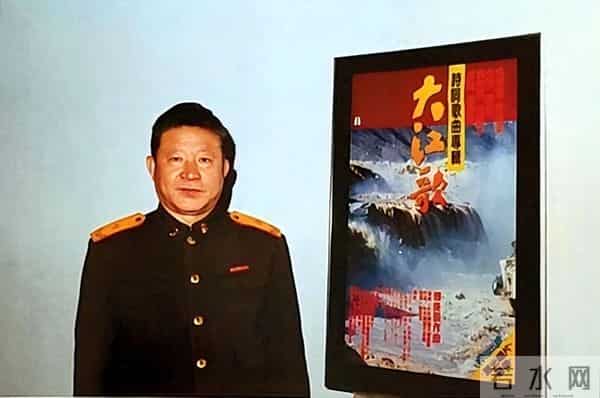 解放军艺术学院院长