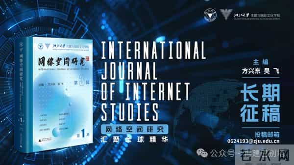 Kristen Olson 等- 新冠疫情期间城乡互联网接入与在线活动的数字鸿沟